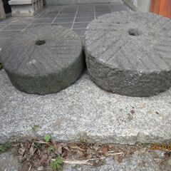 石臼の下部：2種