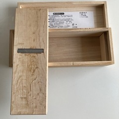 けずりっ子　鰹節削り器の画像