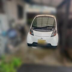 車