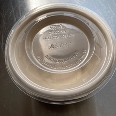 飲食店　テイクアウト店　業務用　バガス サトウキビ テイクアウト容器の画像