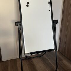 お取引決定のため受付中止 イーサプライ ホワイトボード 折りたた...