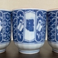 貴乃花、曙ネーム入り湯のみの画像