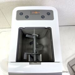フィリップス 家庭用製麺機 ヌードルメーカー HR2365　製麺機 家庭用 手作り 製麺 ラーメン パスタ うどんの画像