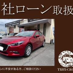 マツダ　アクセラ　H30年式　自社ローン　全国対応　頭金不要　保...