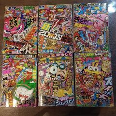 コロコロコミック　2019年 1月号〜12月号　12冊セットの画像