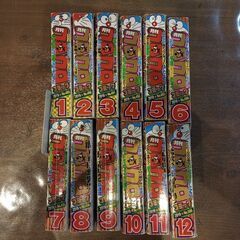 コロコロコミック　2019年 1月号〜12月号　12冊セット