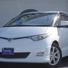 【即日審査可能‼】トヨタ　エスティマ　アエラス　Gエディション