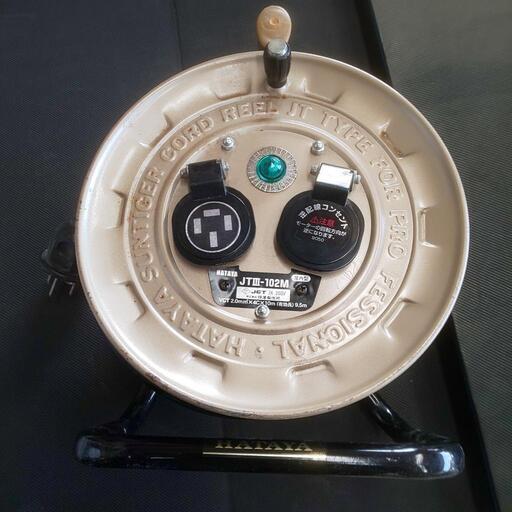 【取引中】200v延長コードリール 約10m