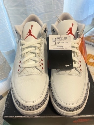 Nike Air Jordan 3 Retro 新品、未使用　値下げしました！