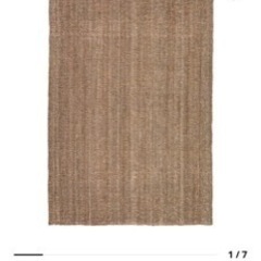 IKEA  LOHALSローハルス　ラグ