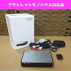 signia ストリームラインTV シグニア補聴器用テレビ送信機 TV03の画像