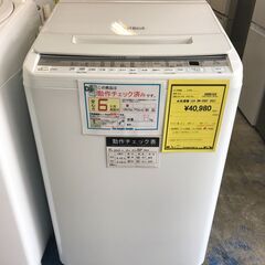 【FU435】★洗濯機 ヒタチ BW-V80F 2021年製 8.0KG