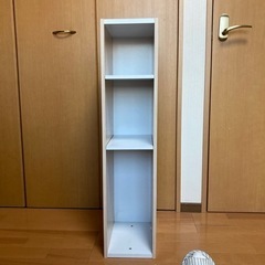 終了〜カラーボックス細身