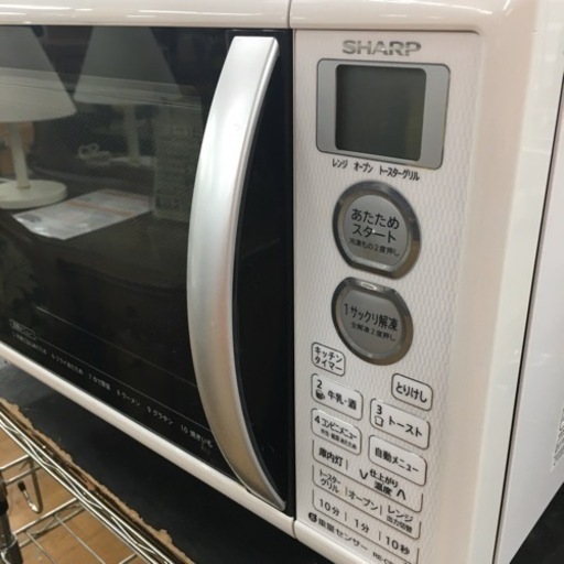 S180 ⭐ シャープ オーブンレンジ keyword キーワードホワイト RECE4KW ⭐ 動作確認済 ⭐ クリーニング S180 シャープ オーブンレンジ keyword キーワードホワイト RECE4KW