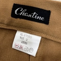 キレイめワイドパンツ‼️9号 の画像