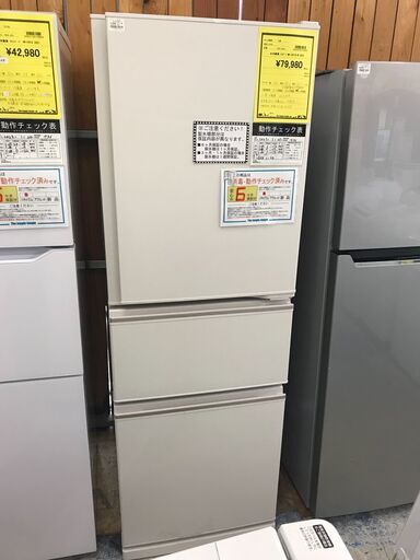 【FU439】★冷蔵庫 ミツビシ MR-CX27G-W 2022年製
