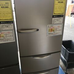 アワーレガシー OURLEGACY モヘヤカー ディガン 46