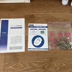 カトージ　ベビーベッド　ホワイトの画像