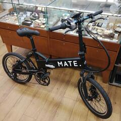 MATE BIKE 折りたたみ電動アシスト自転車 中古 エキスパ...