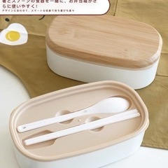 弁当箱2段 バルブ付き密閉ランチボックス　弁当箱　おしゃれ　大容量　保温弁当箱 の画像