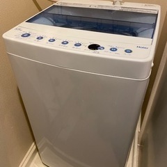 急募！！5月16日までに、自宅まで受け取りに来れる方【無料】