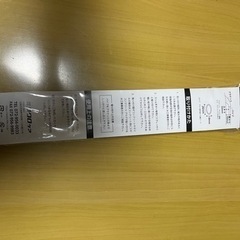手摺　手すり　手摺り　介護　看護の画像