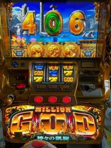ミリオンゴット　神々の凱旋　凱旋　実機　スロット