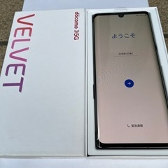 【未使用・SIMフリー・5G対応】docomo L-52A VELVETの画像