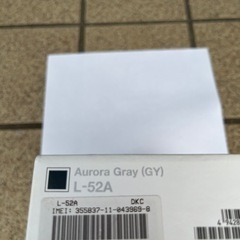 【未使用・SIMフリー・5G対応】docomo L-52A VELVETの画像