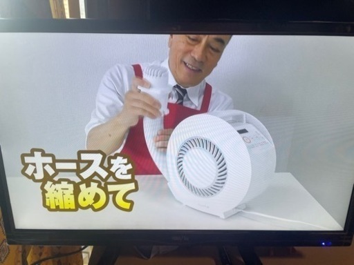 【取引中】テレビ　24インチ　HIRO Tec  LED液晶テレビ