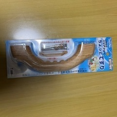 手すり　手摺　手摺り　看護　介護