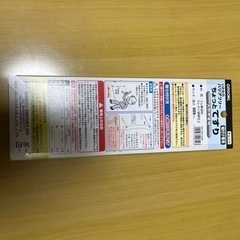 手すり　手摺　手摺り　看護　介護の画像