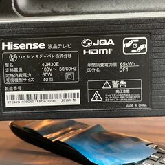 ✨🔔期間限定🔥ジモティー特別価格🔔✨ 国産 海外製 テレビ 出血大特価の画像