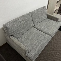 2人がけソファ（オットマン付き）