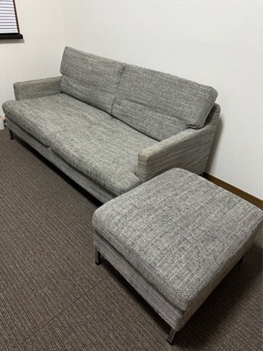2人がけソファ（オットマン付き）