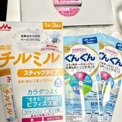フォローアップミルク スティック13本セット