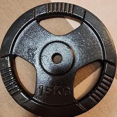 FIELDOOR ダンベル 15kg バーベル 穴開きプレート ...