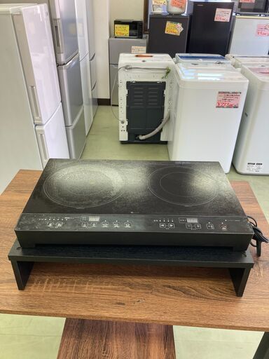 【お取引中】2021年製 ニトリ 2口IHクッキングヒーター+台座付き★4896★