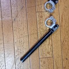 SR400用　セパレートハンドル