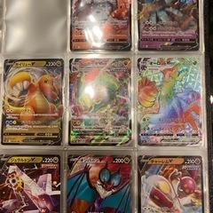 カードまとめ売りの画像