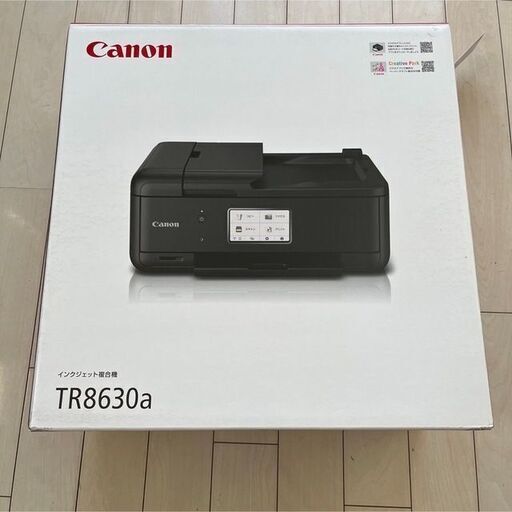 キャノン インクジェット複合機 TR8630a プリンター スキャナー FAX