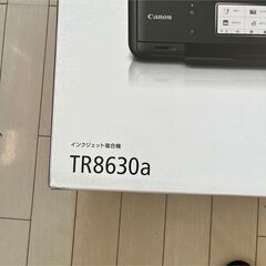 キャノン　インクジェット複合機　TR8630a　プリンター　スキャナー　FAXの画像