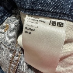 UNIQLO ジーンズの画像