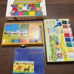 セット　ぺんてるパステル　ハイマーカー　ブロッククレヨン　ぺんて...