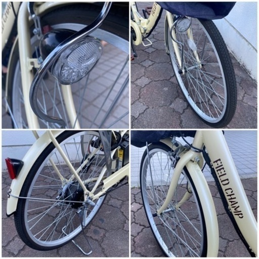 ほぼ新品 電動自転車 電動アシスト ママチャリ 