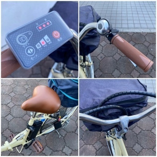 ほぼ新品 電動自転車 電動アシスト ママチャリ 