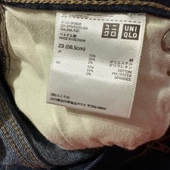 UNIQLO レディース ジーンズの画像