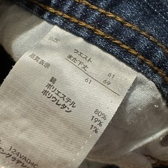 レディージーンズの画像