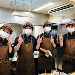 【募集終了】☆未経験歓迎☆　合宿教習生への食事提供スタッフ募集中！