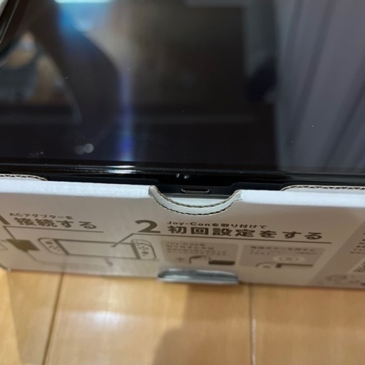 ニンテンドースイッチ有機ELモデル　ホワイト　付属品有り　長期保証有り